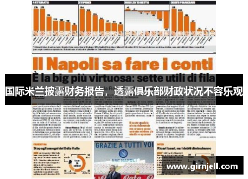 必一·运动 - 酷我畅听《十万个冷笑话》广播剧强势开播 共探脑洞世界_快吧游戏